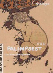 Palimpsest 2016 omslag serier Palimpsest 2016 omslag serier