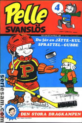 Pelle Svanslös 1971 nr 4 omslag serier