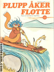 Plupp åker flotte 1971 omslag serier