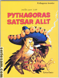 Pythagoras äventyr 1981 nr 1 omslag serier Pythagoras äventyr 1981 nr 1 omslag serier