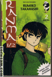 Ranma 1/2 2003 nr 2 omslag serier Ranma 1/2 2003 nr 2 omslag serier