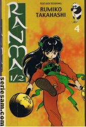 Ranma 1/2 2004 nr 4 omslag serier