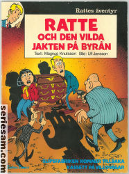 Rattes äventyr 1982 nr 3 omslag serier