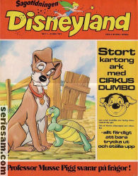 Sagotidningen Disneyland 1974 nr 11 omslag serier