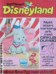 Sagotidningen Disneyland 1974 nr 12 omslag serier