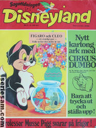 Sagotidningen Disneyland 1974 nr 13 omslag serier