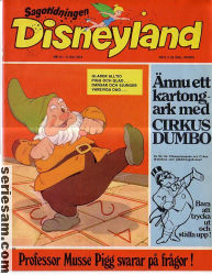 Sagotidningen Disneyland 1974 nr 14 omslag serier
