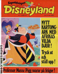 Sagotidningen Disneyland 1974 nr 7 omslag serier