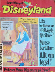 Sagotidningen Disneyland 1974 nr 8 omslag serier