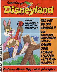 Sagotidningen Disneyland 1974 nr 9 omslag serier