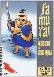 Samurai 1988 nr 2 omslag serier