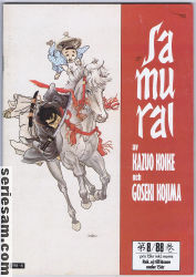 Samurai 1988 nr 8 omslag serier