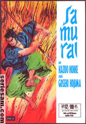 Samurai 1989 nr 12 omslag serier