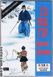 Samurai 1990 nr 7/8 omslag serier