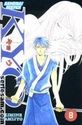 Samurai Deeper Kyo 2006 nr 8 omslag serier