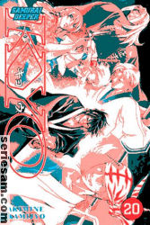 Samurai Deeper Kyo 2007 nr 20 omslag serier