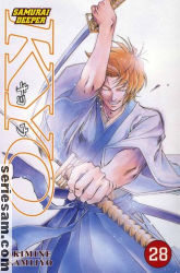 Samurai Deeper Kyo 2008 nr 28 omslag serier