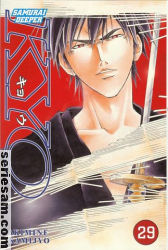 Samurai Deeper Kyo 2008 nr 29 omslag serier