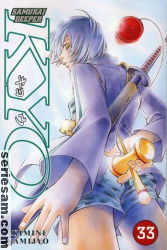 Samurai Deeper Kyo 2008 nr 33 omslag serier