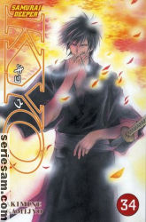 Samurai Deeper Kyo 2009 nr 34 omslag serier
