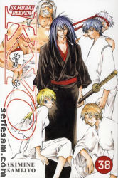 Samurai Deeper Kyo 2009 nr 38 omslag serier