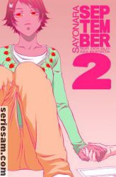 Sayonara September 2011 nr 2 omslag serier Sayonara September 2011 nr 2 omslag serier