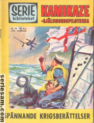 Seriebiblioteket 1962 nr 38 omslag serier