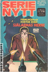 Serienytt 1975 nr 4 omslag serier