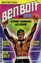 Serienytt 1980 nr 4 omslag serier