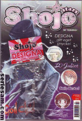 Shojo Stars 2007 nr 2 omslag serier