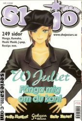 Shojo Stars 2008 nr 5 omslag serier