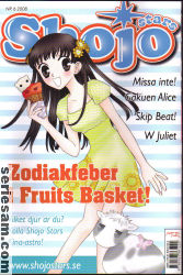 Shojo Stars 2008 nr 6 omslag serier