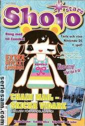 Shojo Stars 2008 nr 7 omslag serier
