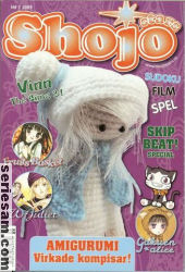 Shojo Stars 2009 nr 1 omslag serier