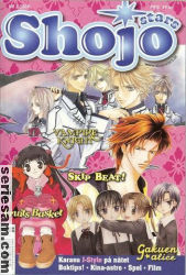 Shojo Stars 2009 nr 2 omslag serier