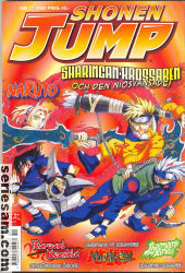 Shonen Jump 2005 nr 11 omslag serier