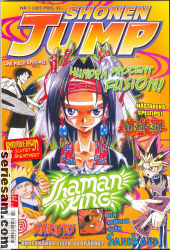 Shonen Jump 2005 nr 3 omslag serier