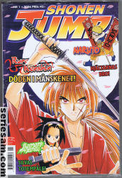Shonen Jump 2006 nr 1 omslag serier
