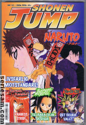 Shonen Jump 2006 nr 10 omslag serier