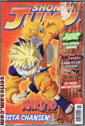 Shonen Jump 2006 nr 11 omslag serier