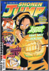 Shonen Jump 2006 nr 12 omslag serier