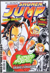 Shonen Jump 2006 nr 2 omslag serier