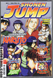 Shonen Jump 2006 nr 3 omslag serier