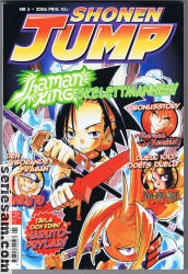 Shonen Jump 2006 nr 5 omslag serier