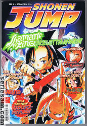 Shonen Jump 2006 nr 5 omslag serier