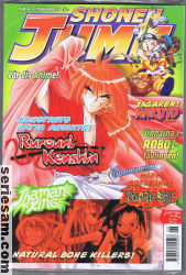 Shonen Jump 2006 nr 6 omslag serier