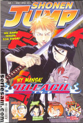 Shonen Jump 2007 nr 1 omslag serier