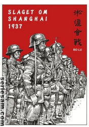 Slaget om Shanghai 1937 2015 omslag serier Slaget om Shanghai 1937 2015 omslag serier