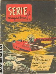 Seriemagasinet 1950 nr 1 omslag serier