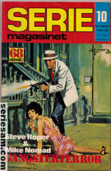 Seriemagasinet 1971 nr 10 omslag serier